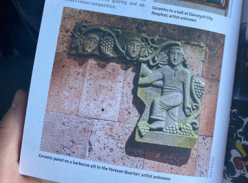 У Славутичі знищили керамічний рельєф в Єреванському кварталі