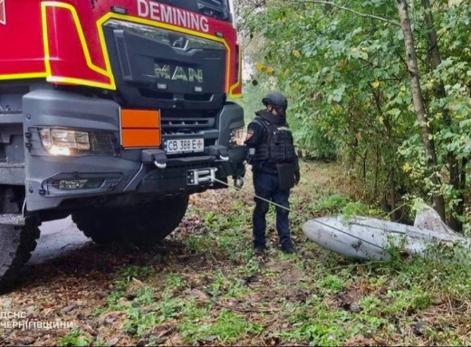 На Чернігівщині сапери виявили частину керованої ракети Х-59 фото