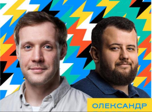 У Славутичі презентують «Мрію» — державну освітню систему, що змінює підхід до навчання фото У Славутичі презентують «Мрію» — державну освітню систему, що змінює підхід до навчання фото