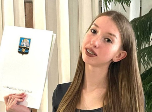 Учениця зі Славутича здобула призове місце на обласному етапі конкурсу МАН фото