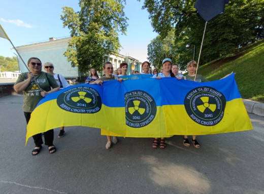 «Наші ще не вдома»: у Києві пройшла хода на підтримку полонених і зниклих безвісти фото