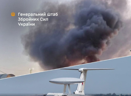 Уражено російський літак А-50 під час атаки на авіазавод фото