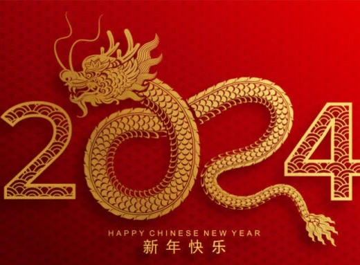 Китайський Новий рік 2024: Дати, Традиції та Символіка фото