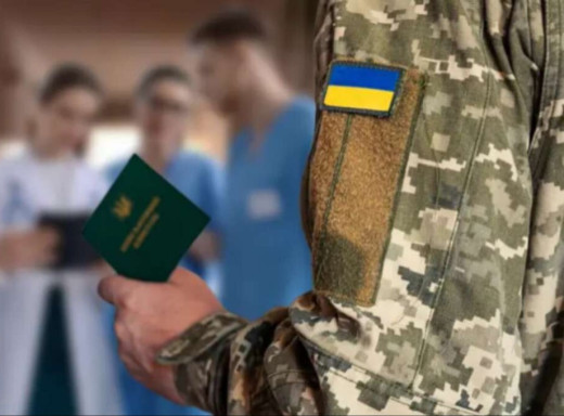 Що буде з тими, хто не встиг пройти ВЛК до 5 червня: пояснення Міноборони фото Що буде з тими, хто не встиг пройти ВЛК до 5 червня: пояснення Міноборони фото