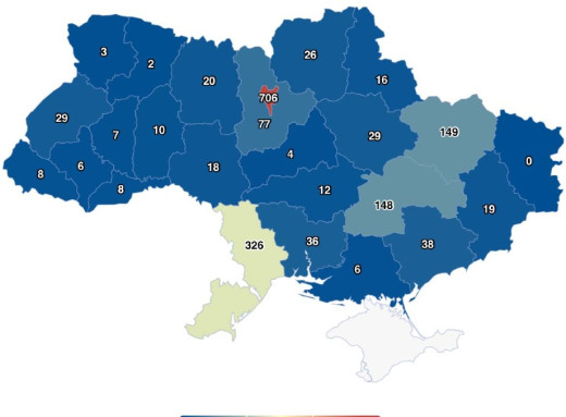 На Чернігівщині зафіксовано 26 порушень мовного закону у 2024 році фото