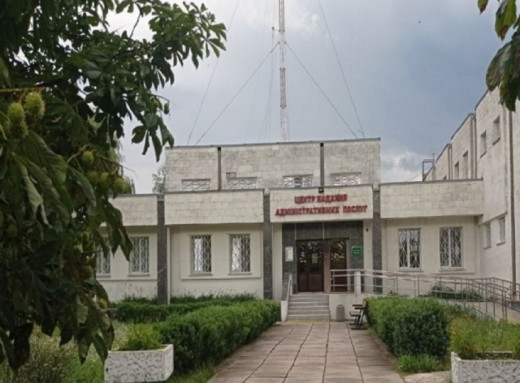 ЦНАП Славутича розпочав екстериторіальну реєстрацію нерухомості Чернігівської області фото ЦНАП Славутича розпочав екстериторіальну реєстрацію нерухомості Чернігівської області фото
