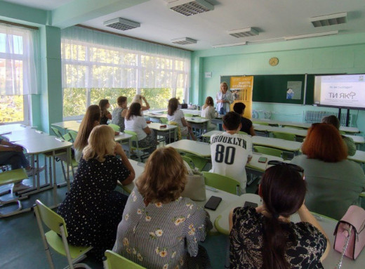 У Славутицькому ЗЗСО №1 провели День спільнодії для батьків і вчителів фото У Славутицькому ЗЗСО №1 провели День спільнодії для батьків і вчителів фото
