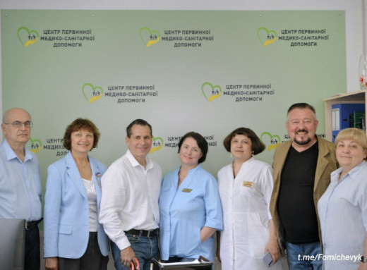 Київські лікарі консультуватимуть пацієнтів зі Славутича фото Київські лікарі консультуватимуть пацієнтів зі Славутича фото