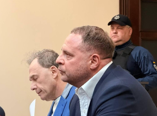 Запобіжний захід для Єрмака: ВАКС призначив арешт із заставою 140 мільйонів гривень фото