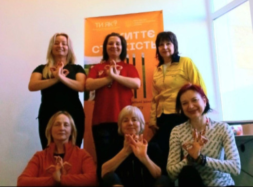 Центр життєстійкості оприлюднив розклад активностей на 2–7 березня фото