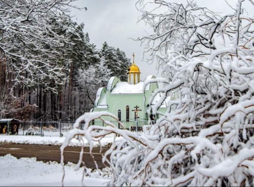 У Славутичі оприлюднили розклад богослужінь на Хрещення Господнє фото