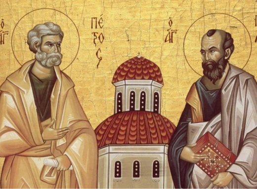 Новий календар: коли цього року святкують день Петра і Павла фото