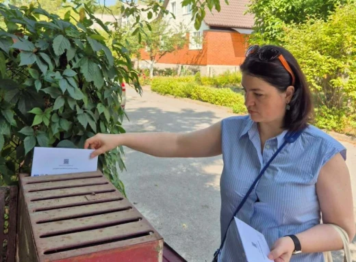 Новий формат участі в місцевому самоврядуванні. Реєструйся! фото