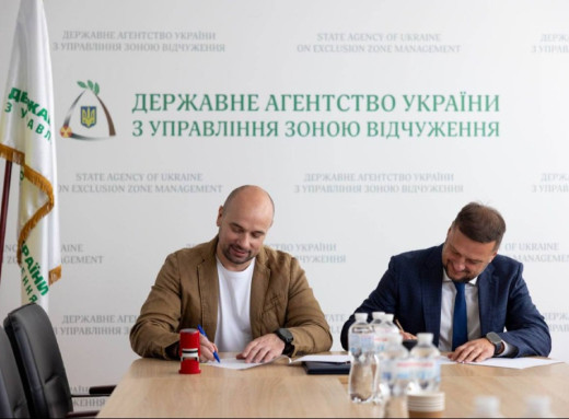 ДАЗВ та ДП «УДВП ІЗОТОП» підписали Меморандум про співпрацю у сфері радіаційної безпеки фото