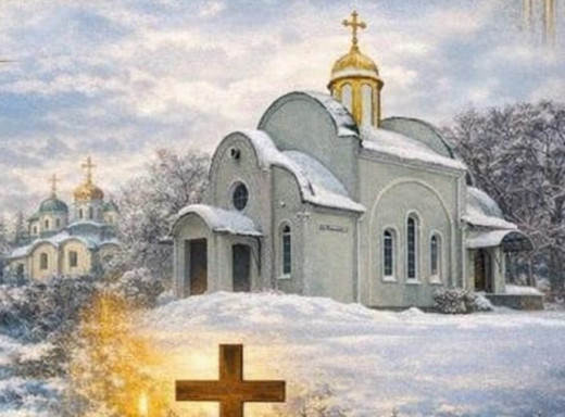 Церковний календар на лютий 2026 року у храмі «Неустанна Поміч» у Славутичі фото