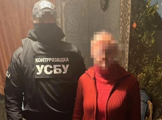 Довічне ув’язнення: СБУ затримала російську агентку, яка шукала ЗСУ під Бахмутом фото