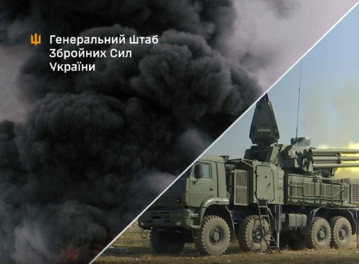 Сили оборони уразили міст через Генічеську протоку біля Криму фото