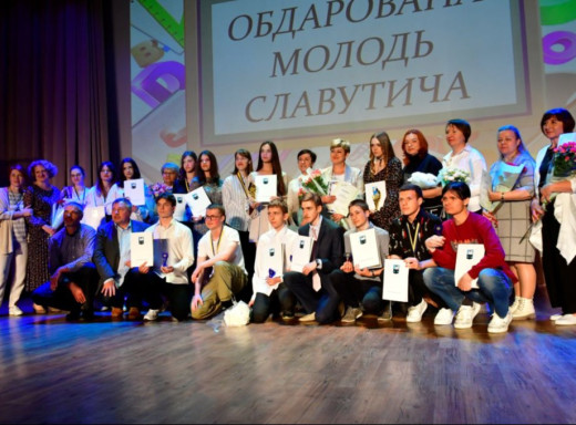 Гордість і надія Славутича: як місто вшанувало обдаровану молодь перед Днем захисту дітей фото Гордість і надія Славутича: як місто вшанувало обдаровану молодь перед Днем захисту дітей фото