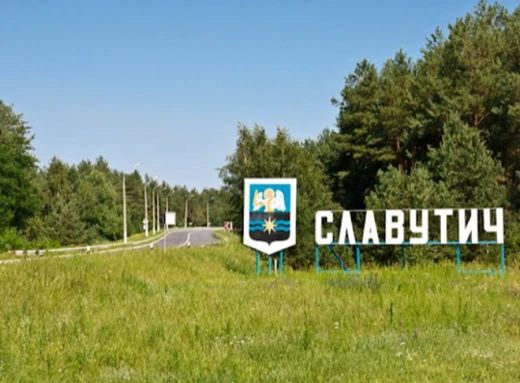 Славутич: Ювілей історії – 37 років тому наймолодше місто України отримало свою назву! фото