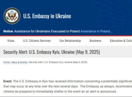 Посольство США попередило про можливу масовану повітряну атаку по Україні: мешканців закликають бути готовими фото Посольство США попередило про можливу масовану повітряну атаку по Україні: мешканців закликають бути готовими фото