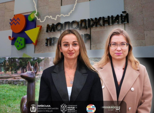 Проєкт «КОД МОЛОДІ» показав Славутич очима молоді фото