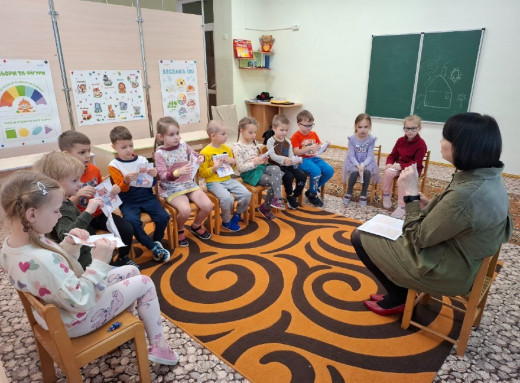 У «Центрі розвитку дитини» провели другий Урок Турботи про безпеку та протидію булінгу фото