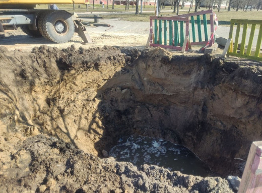 Як у Славутичі ліквідовували прорив водопроводу фото