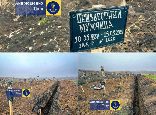 У Маріуполі фіксують нові масові поховання на тлі забудови окупантів фото