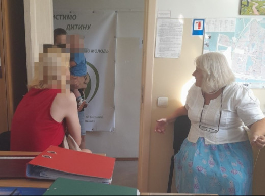 Славутицький центр соціальних служб надає безкоштовні консультації для батьків фото Славутицький центр соціальних служб надає безкоштовні консультації для батьків фото