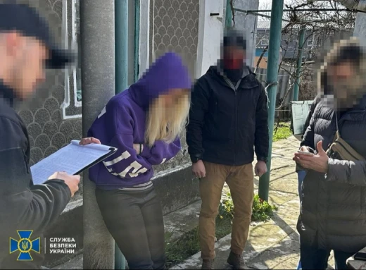 СБУ затримала співробітницю Шарія, яка через ворожі ІПСО намагалась зірвати мобілізацію в Україні фото
