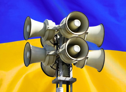 У Славутичі запускають нову систему оповіщення: як працюватиме тестовий режим фото У Славутичі запускають нову систему оповіщення: як працюватиме тестовий режим фото