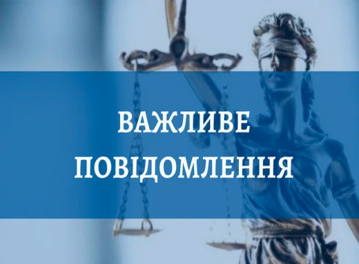 Юридичний дайджест від АРР Славутича: У якому разі можуть скасувати ваш договір оренди? фото