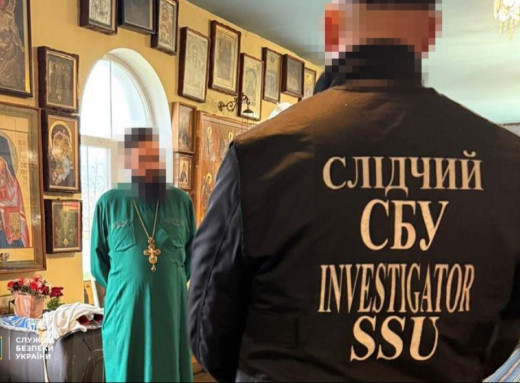 СБУ затримала двох кліриків УПЦ МП, яких підозрюють у виправдовуванні агресії Росії фото