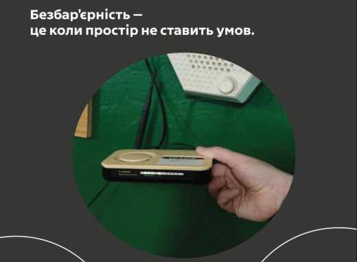 У зоні відчуження відкрили медичну кімнату в Пункті незламності фото