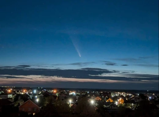 У небі над Україною помітили найяскравішу комету за останні 13 років фото