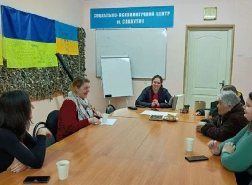 Новий подих: Група психологічної підтримки в Соціально-Психологічному Центрі Славутича фото