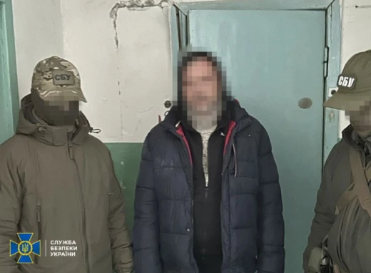 Розкриття російського шпигуна: СБУ затримали зрадника в Дніпрі фото