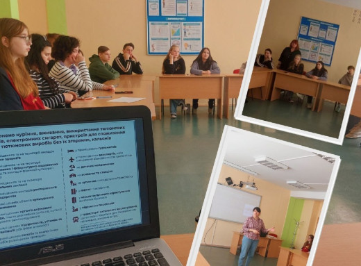 Підліткам у Славутичі розповіли про реальну загрозу вейпів і як протистояти тиску фото Підліткам у Славутичі розповіли про реальну загрозу вейпів і як протистояти тиску фото