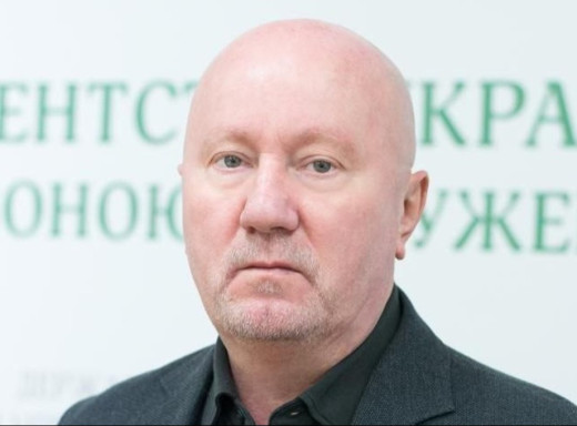 Кабмін звільнив Григорія Іщенка з посади голови Держагентства з управління зоною відчуження фото Кабмін звільнив Григорія Іщенка з посади голови Держагентства з управління зоною відчуження фото