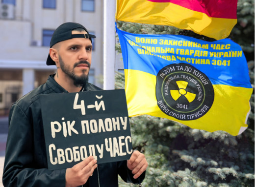 «Я не зупинюсь, поки всі не повернуться»: брат звільненого з полону захисника ЧАЕС про війну, очікування і боротьбу фото «Я не зупинюсь, поки всі не повернуться»: брат звільненого з полону захисника ЧАЕС про війну, очікування і боротьбу фото