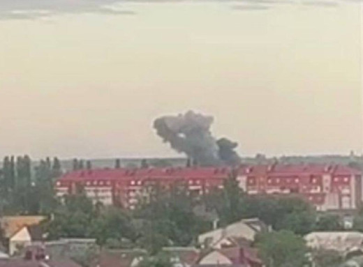 У Росії під ударом були НПЗ у Туапсе, завод у Таганрозі та аеродром "Балтімор" фото