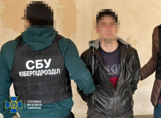 Затриманий коригувальник, який передав інформацію ФСБ: деталі та реакція СБУ фото
