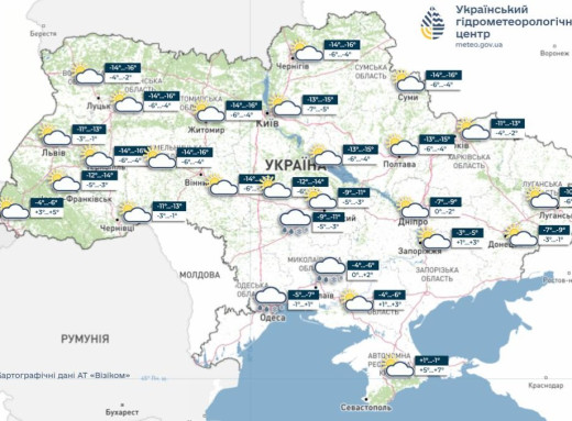 До -18 і пів метра снігу: в Україну заходить арктичне повітря фото