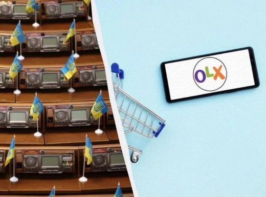 Рада підтримала законопроєкт про 5% податок на доходи через цифрові платформи фото
