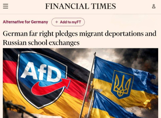 У Німеччині ультраправа AfD посилює позиції і виступає за жорсткіші правила для біженців фото