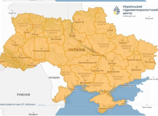 В Україні знову очікують заморозки, по країні оголосили жовтий і помаранчевий рівні небезпеки фото