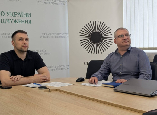 Міжнародна підтримка відновлення Арки НБК: підсумки Асамблеї вкладників у Лондоні фото Міжнародна підтримка відновлення Арки НБК: підсумки Асамблеї вкладників у Лондоні фото