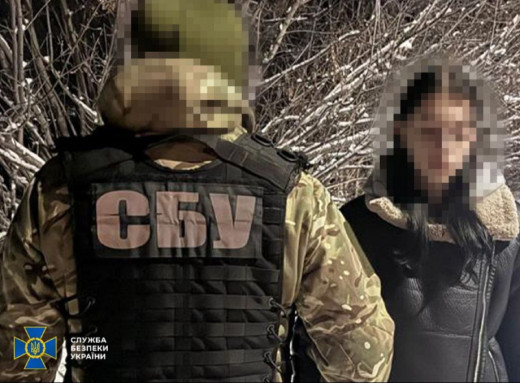 Маячок для удару по ТЕЦ у Кропивницькому: СБУ затримала 16-річну підозрювану фото
