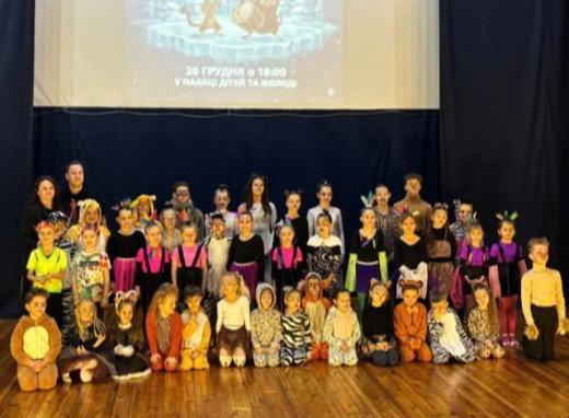 У Палаці дітей та молоді Славутича показали концерт за мотивами Короля Лева фото