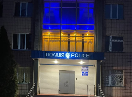 Поліція Київщини оголосила конкурс на службу у підрозділах Нацполіції фото